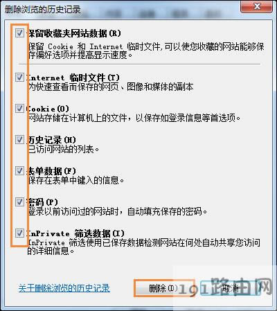 Win7ϵyXg[o_Wϵ朽ӵĽQ