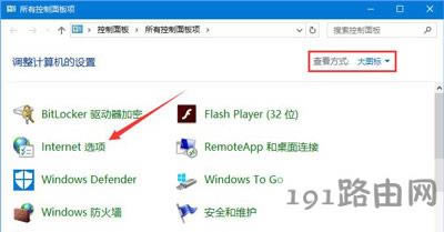 Win10ϵyg[ʾ\Еrge`ĽQ