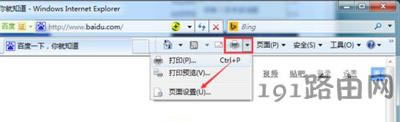 ӡW퓃@ʾȫĽQ