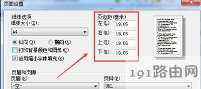 ӡW퓃@ʾȫĽQ