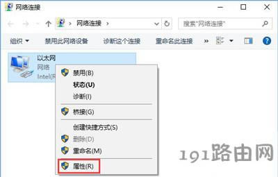Win10ϵyXBVPNso_W퓵ĽQ
