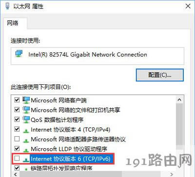 Win10ϵyXBVPNso_W퓵ĽQ
