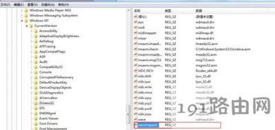 Win7ϵyXWҕl]NQ