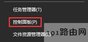 Win10_g[ʾĬJṩOѓpôk