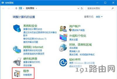 Win10_g[ʾĬJṩOѓpôk