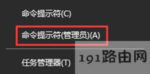Win10_g[ʾĬJṩOѓpôk