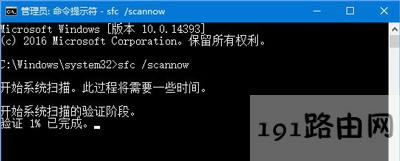 Win10_g[ʾĬJṩOѓpôk