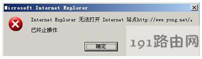 IEg[ʾo_Internetվcôk