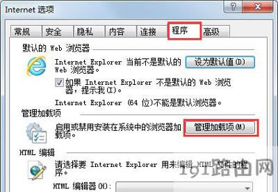 IEg[ʾo_Internetվcôk