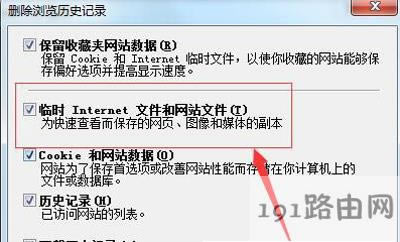 IEg[W퓱ôk