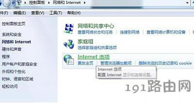 Win7ϵyԄӱWܴaOȡE - վ