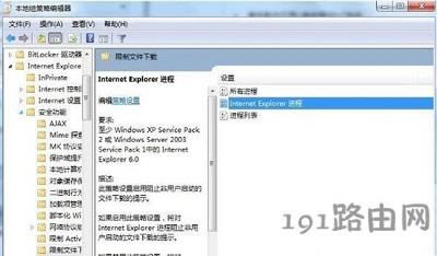 Win7_W퓏dڽֹE - վ