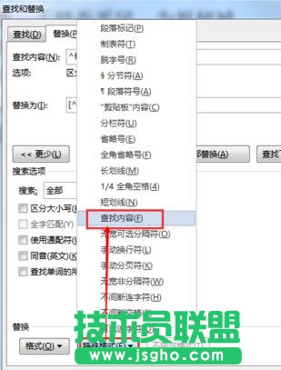 word2013̖Ĕ־̖