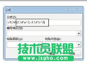 Word2013ʹMДӋ