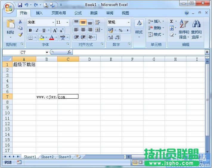 οxExcel^ 