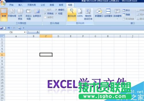 excel{ęn@ʾ?