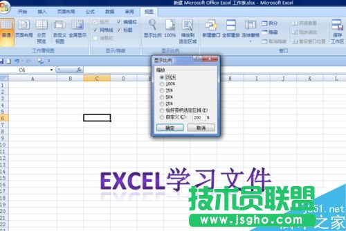 excel{ęn@ʾ?