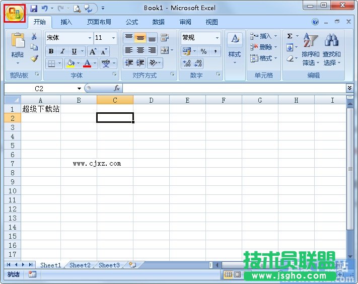 Excel΂ݹ 