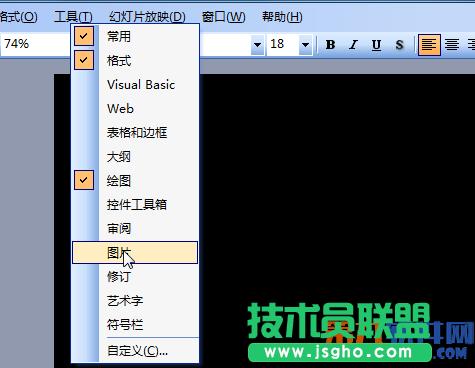 [PowerPointеD