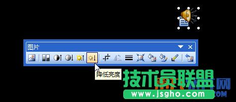 [PowerPointеD