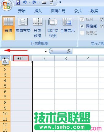 WPSʾвxD