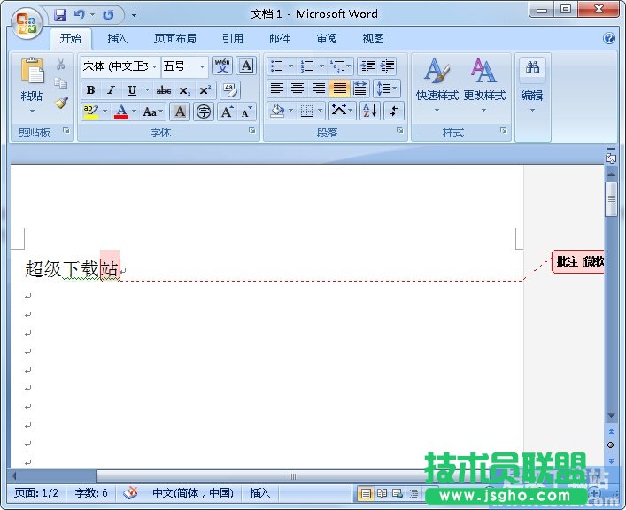 P]Wordע 