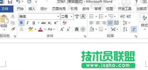 word2013ôۯBչ_ęnă