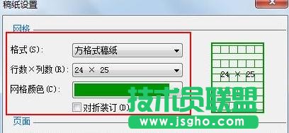 ôWord2013Zĸ弈