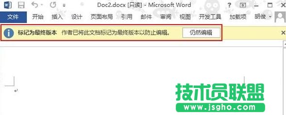 ôword2013ęnOÞK汾