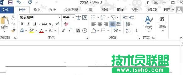 Word2013βü{ü߶