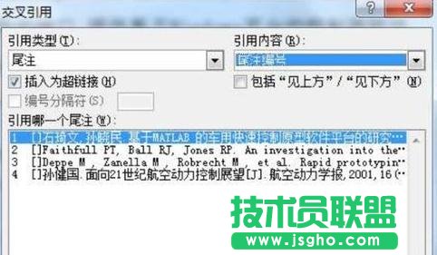 Word2013OβעԄӅīI