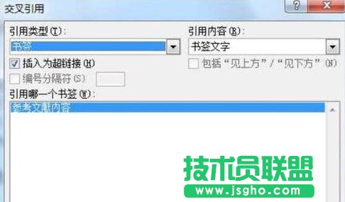 Word2013OβעԄӅīI