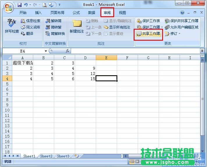 ιExcel 