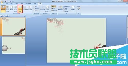 cfٌ䴰ڻʹ÷B 