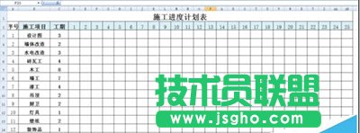 Excel2010ʩMȈD   