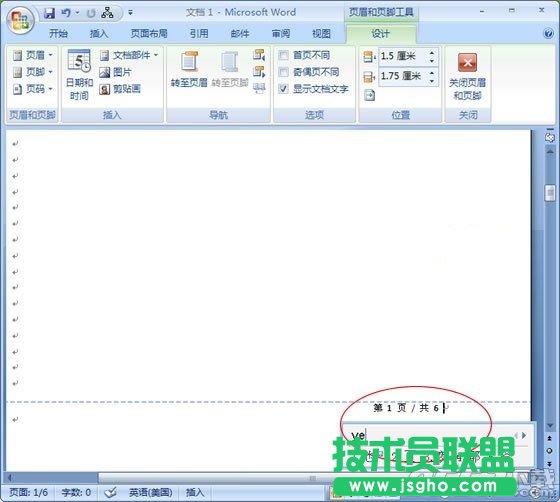 word2007ôO퓴a word2007O퓴a̳