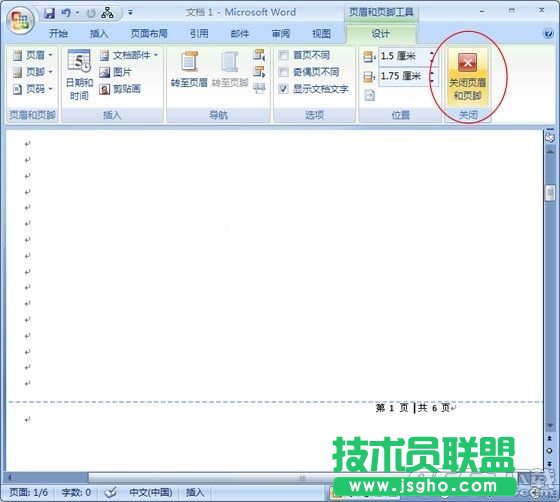 word2007ôO퓴a word2007O퓴a̳