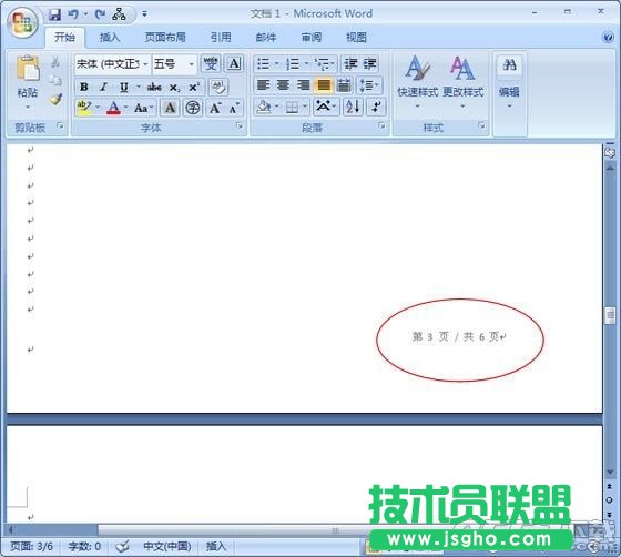 word2007ôO퓴a word2007O퓴a̳