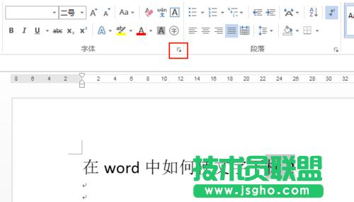 wordʹ