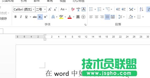 wordʹ