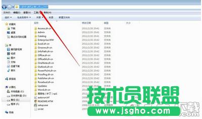 Office2007ô湤h   