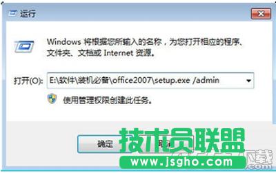 Office2007ô湤h Office2007湤h̳