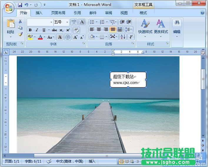 ΌWordıOÞ͸