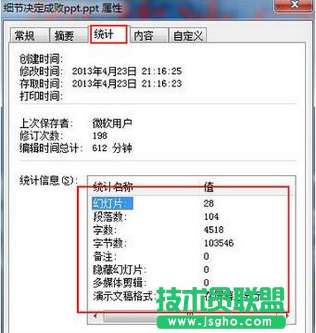 yӋ”x헿