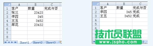excel2007 vlookupʹ 
