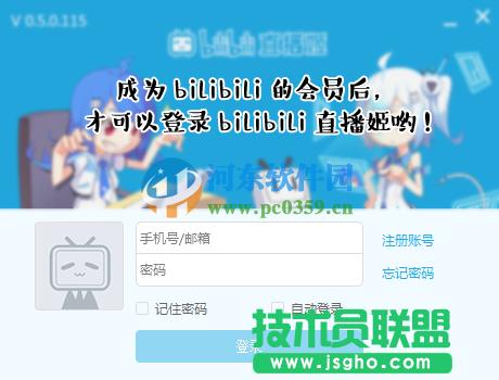 bilibiliֱôbilibiliֱʹ÷