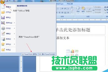 2007PPTв뎧Mȗlҕl