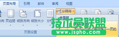 word2003ôһ퓣  