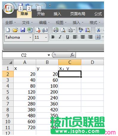 excel表格如何把坐標放到cad坐標 三聯