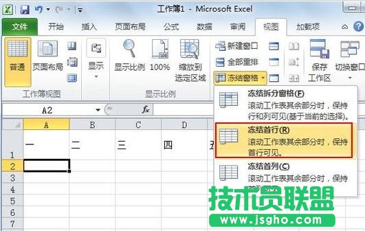 excel2010}ι̶